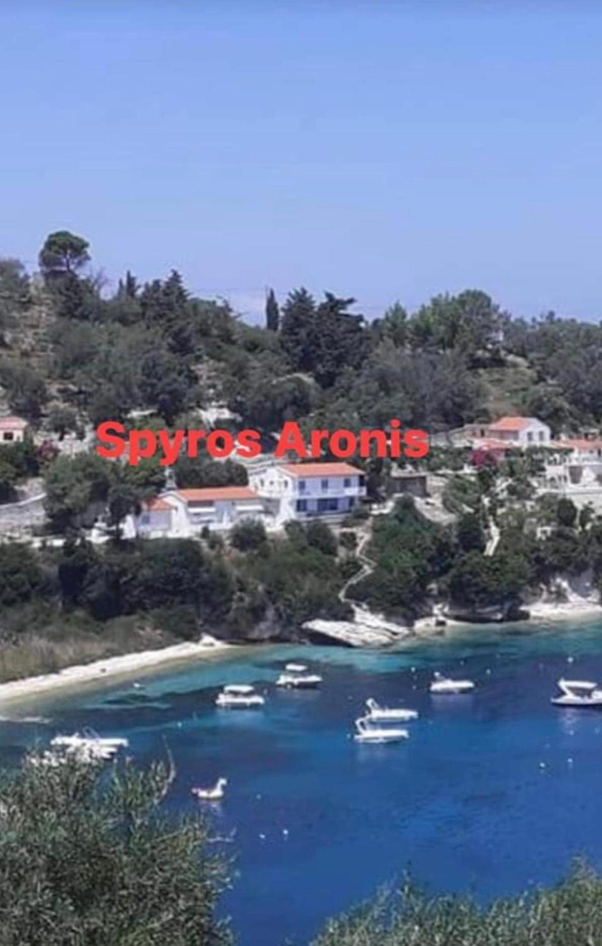 Aronis Spyros Panoramic Seaview Apartments Longos  Ngoại thất bức ảnh