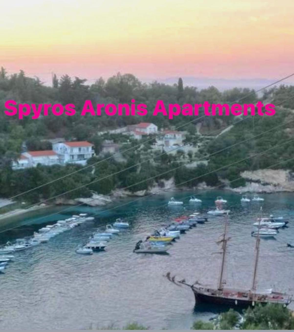 Aronis Spyros Panoramic Seaview Apartments Longos  Ngoại thất bức ảnh